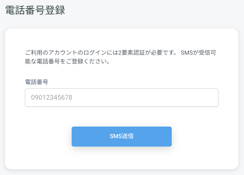 __________2023-04-24_19.01.06.png